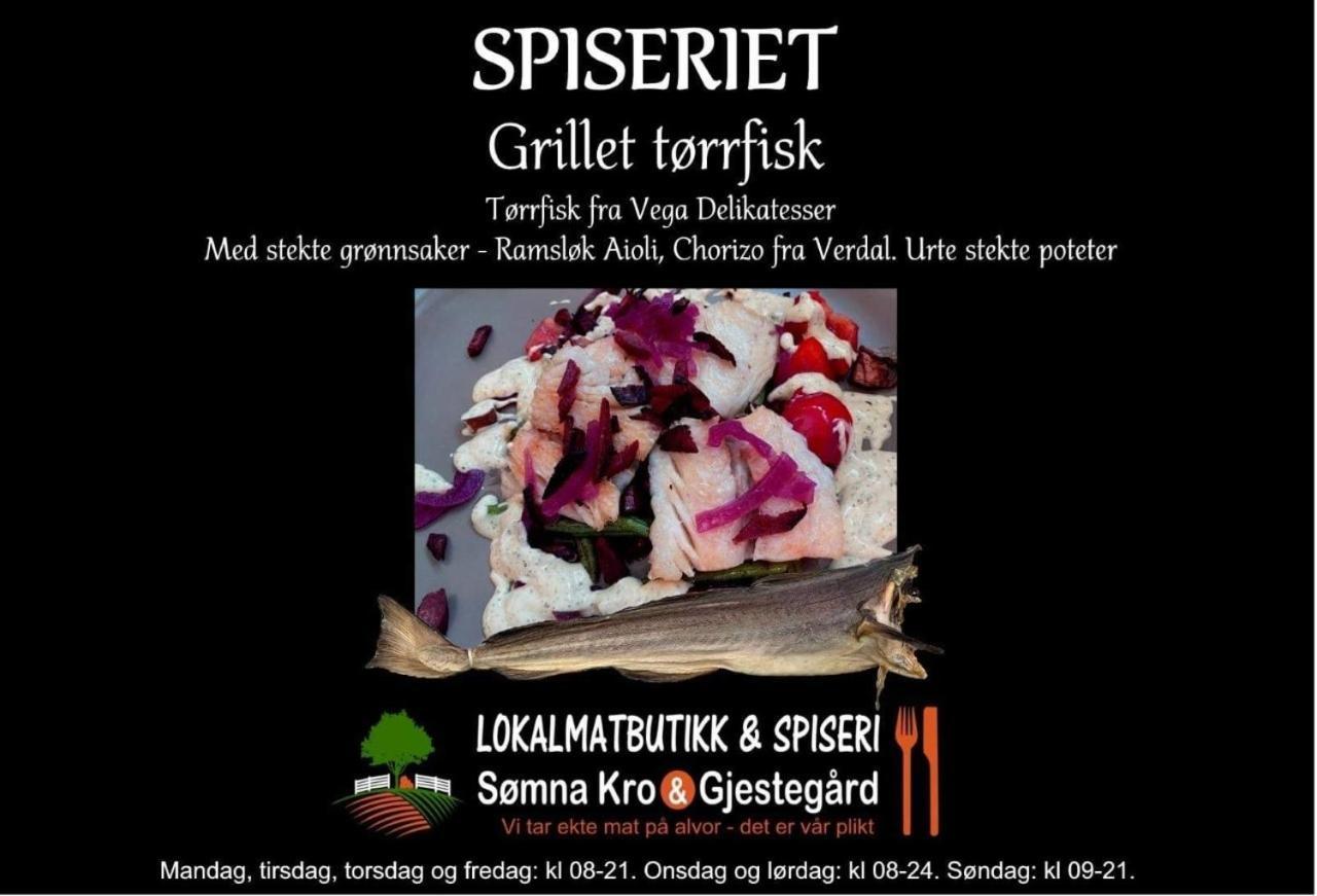 Vik  Somna Kro & Gjestegard المظهر الخارجي الصورة